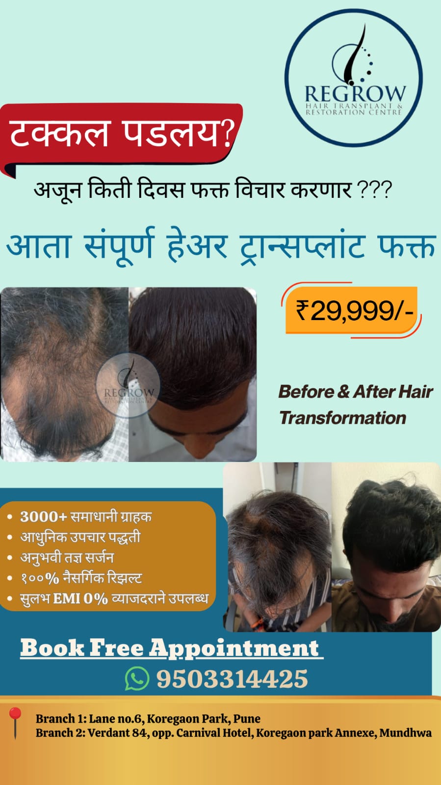 Regrow Hair Transplant & Restoration Centre Facebook ad from Jun 1, 2026