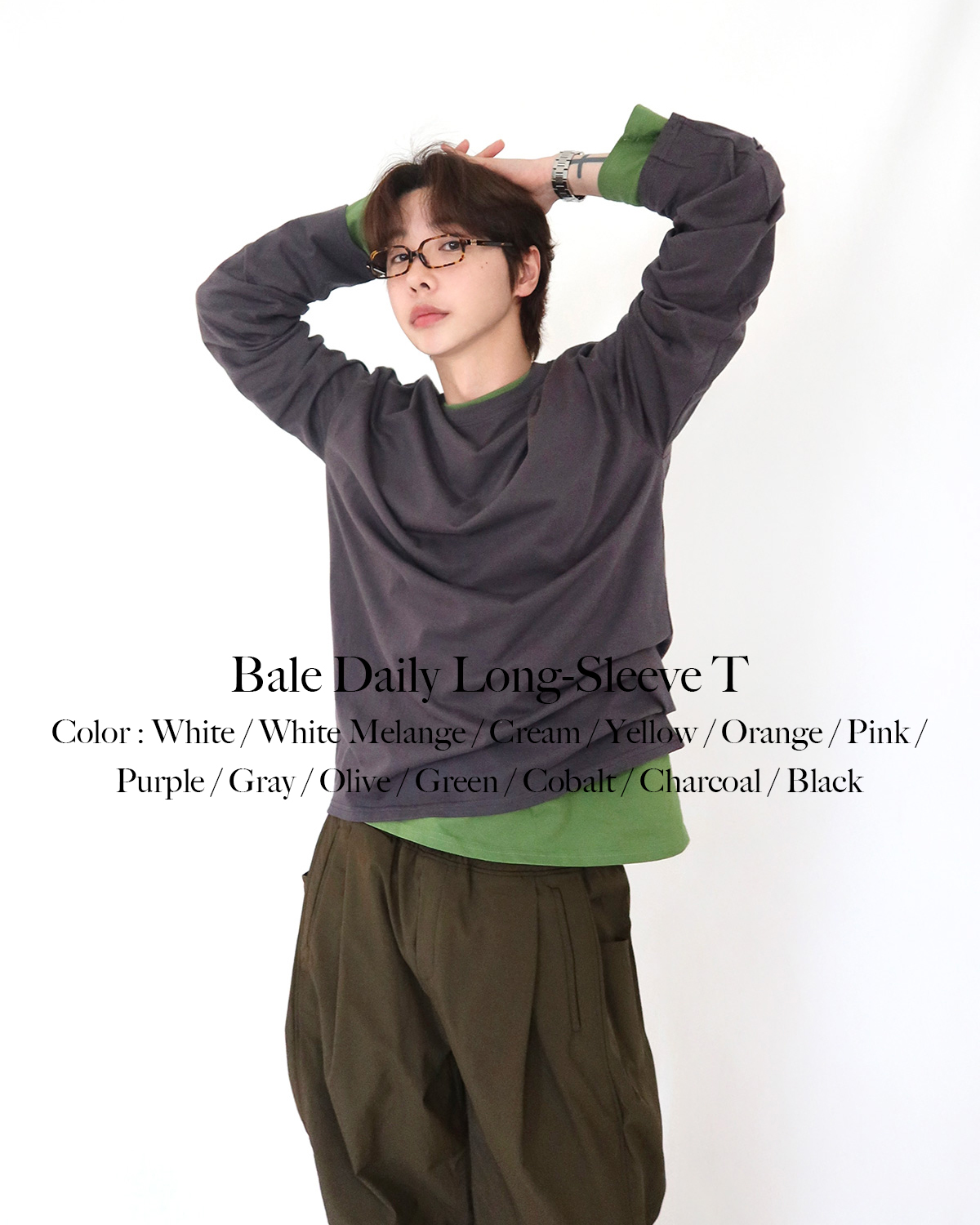 호아이보 Facebook ad: 베일 데일리 긴팔 티 (13color)