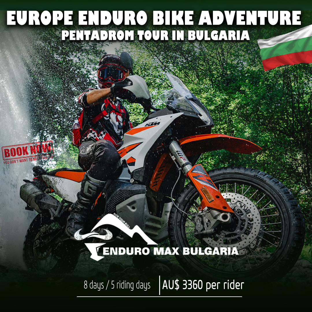 Enduro Max Bulgaria Facebook ad