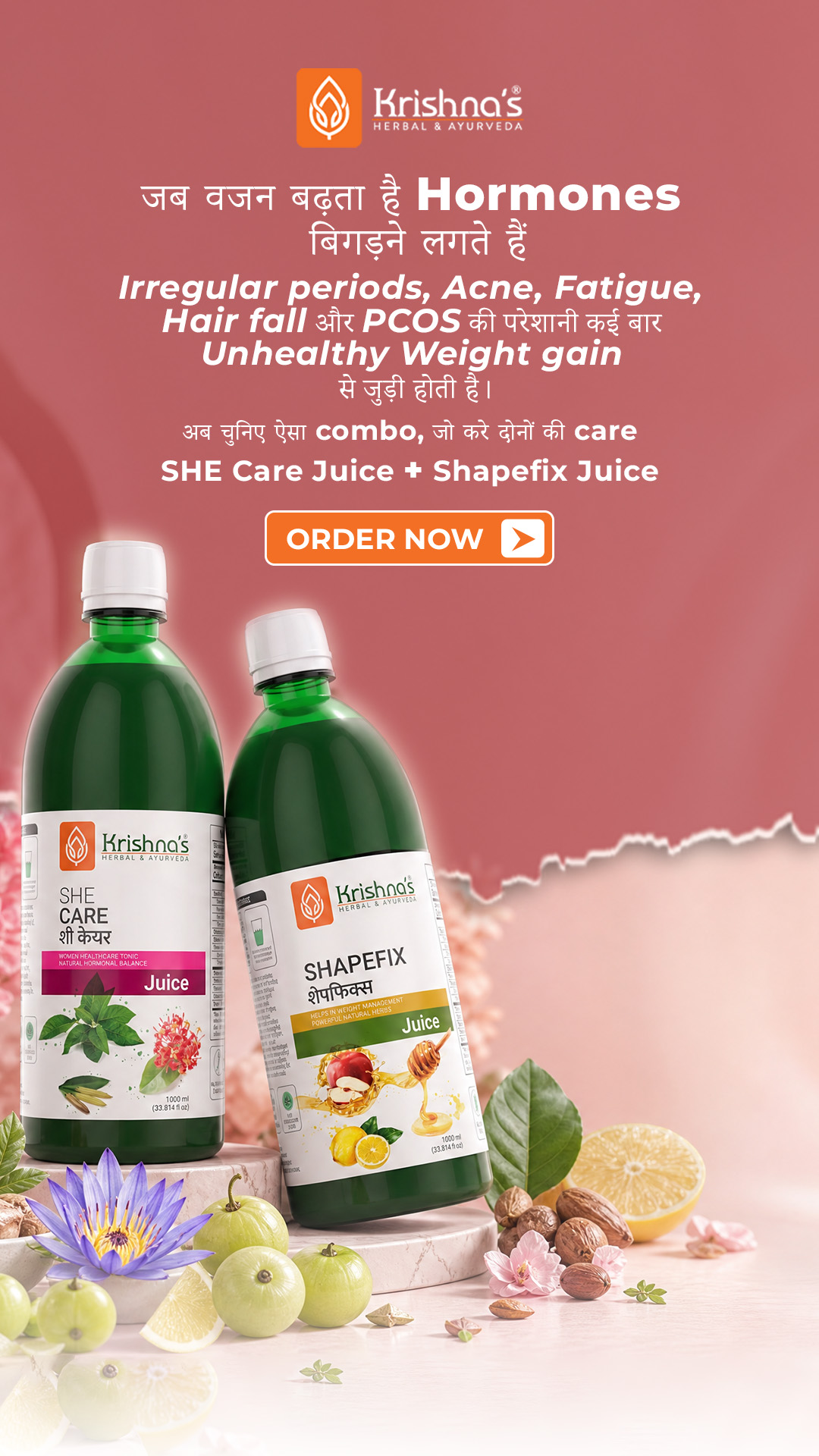 Krishna's Herbal & Ayurveda Facebook ad
