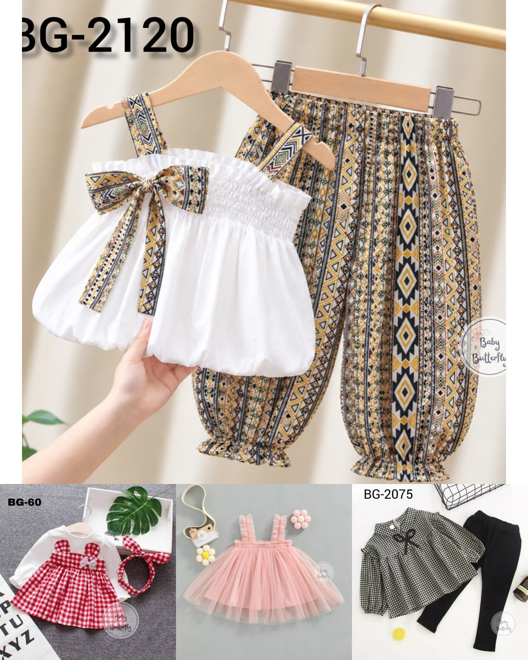 Beli mart Baby butterfly Facebook ad: NEW BABY GIRL COLLECTION