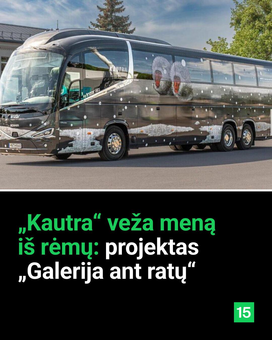 15min Facebook ad