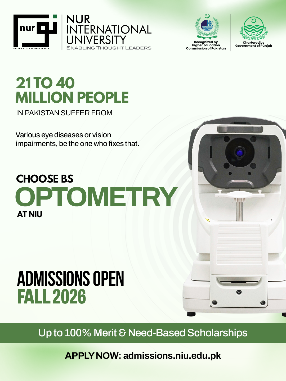 Nur International University, Lahore Facebook ad: Fall 2026 Admissions Open