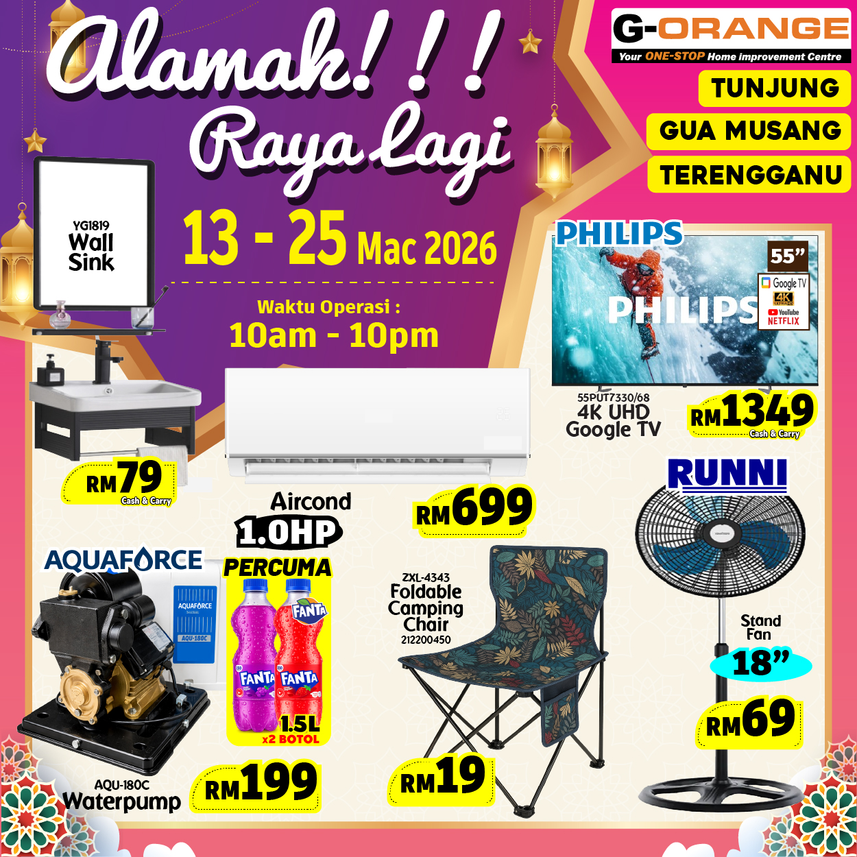 G-Orange Mall Facebook ad: ALAMAK! RAYA LAGI!