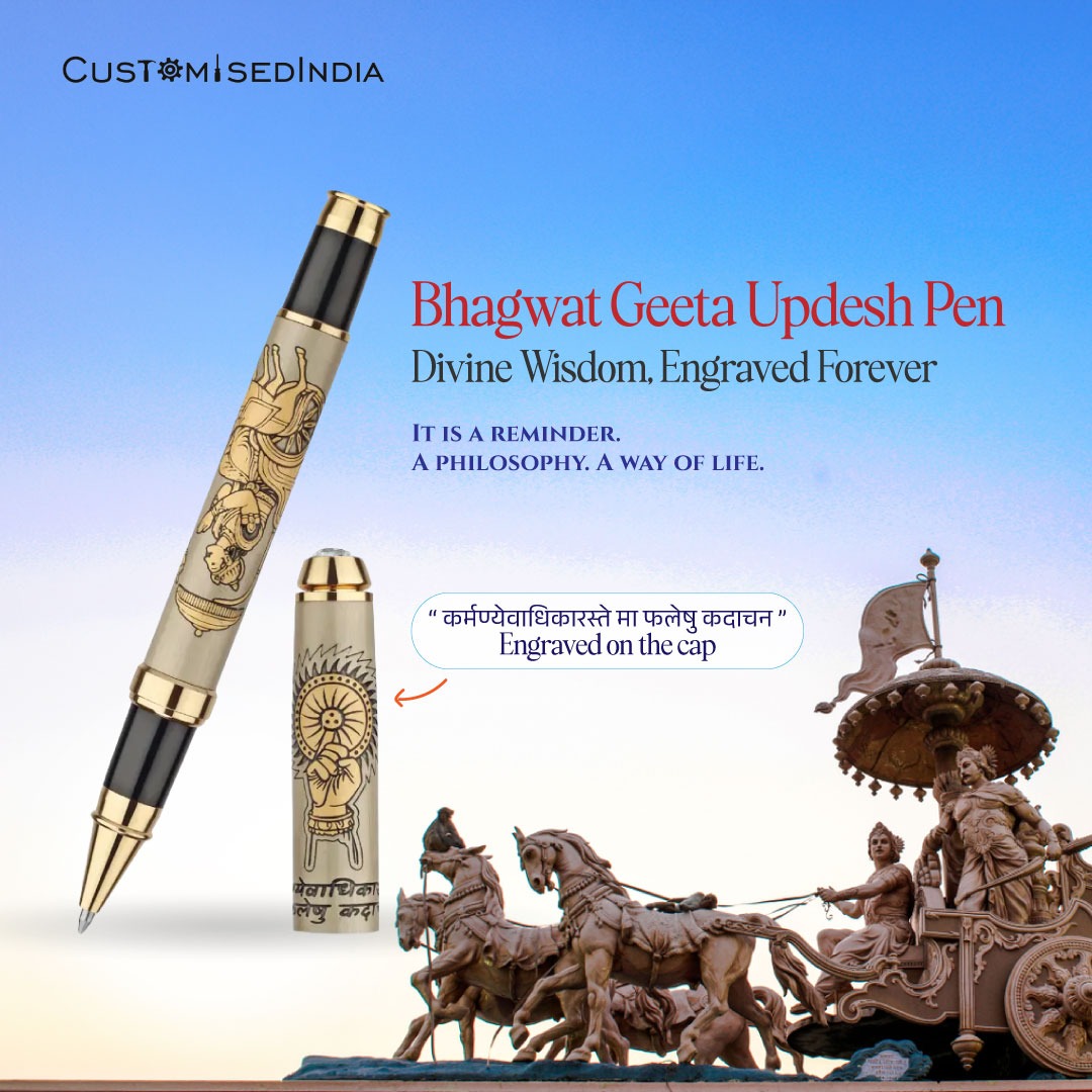Customised India Facebook ad