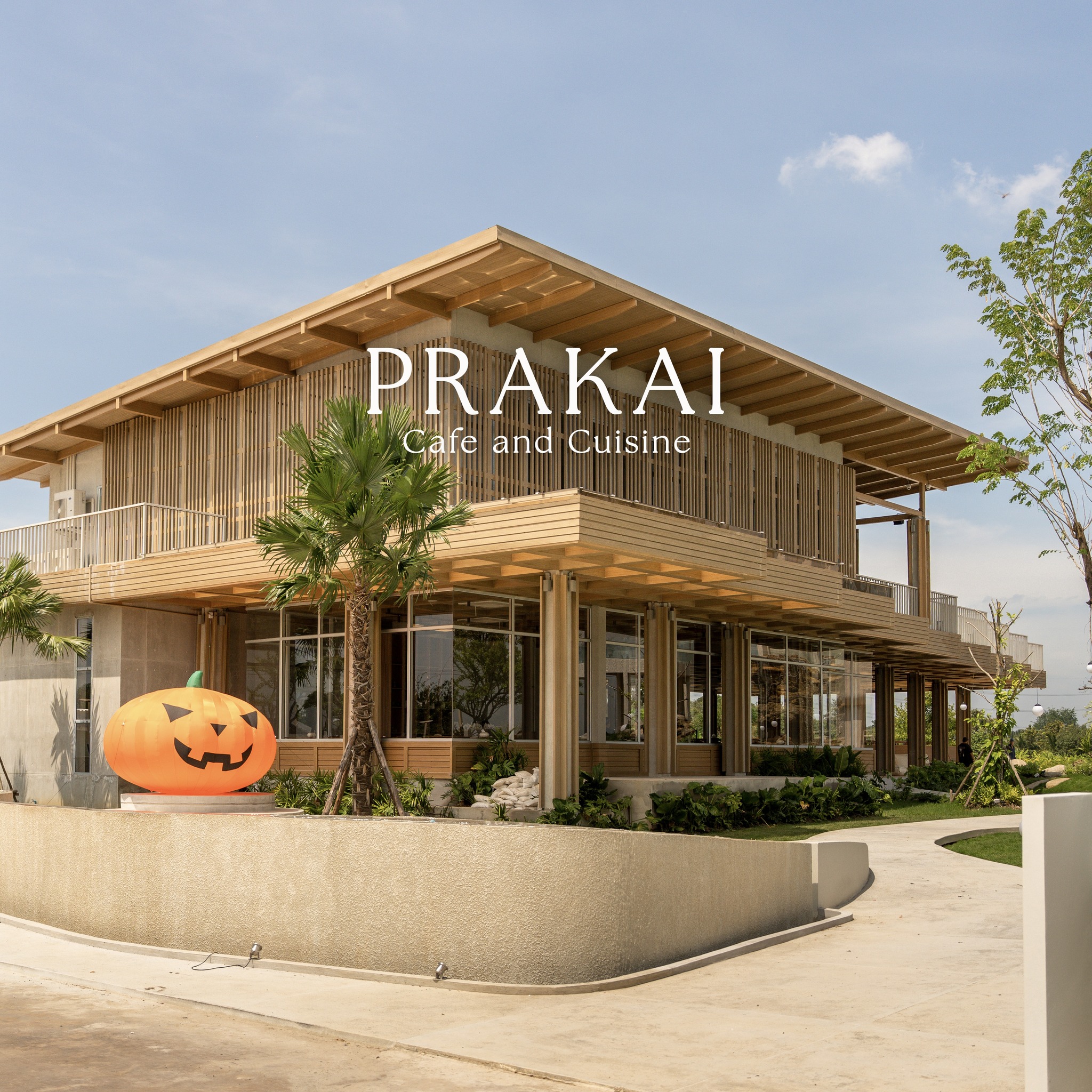 ประกายบางใหญ่ Prakai Cafe & Cuisine Bangyai Facebook ad: Prakai Cafe