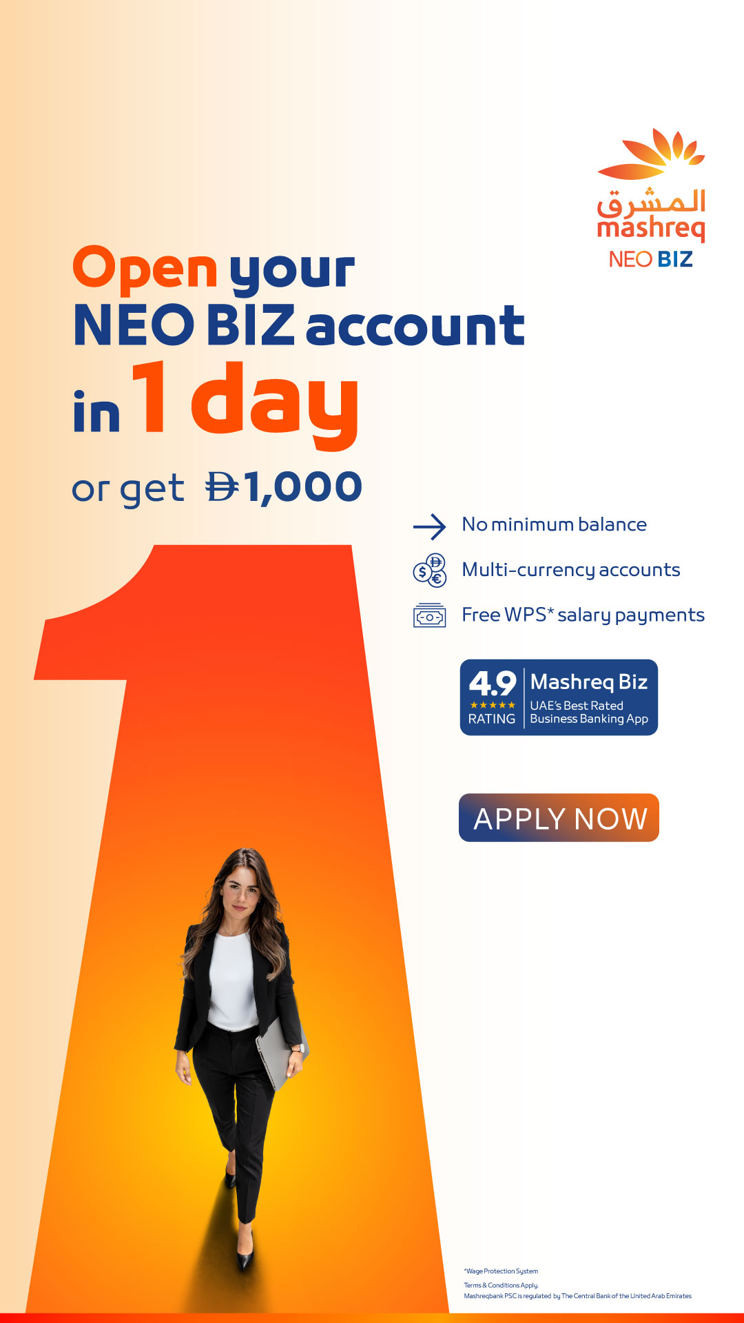 Mashreq Facebook ad