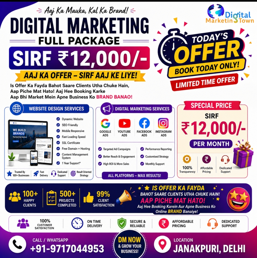 Digital Marketing Town-DELHI Facebook ad: Digital Marketing Full Package, Sirf ₹12,000/Month!