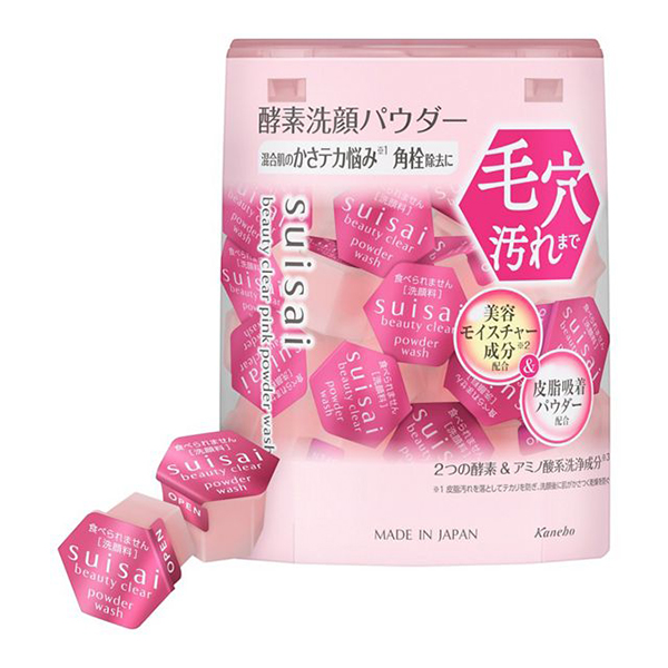 驚安殿堂・唐吉訶德 Facebook ad: 日本櫻花豐富生活!搶購日本唐吉訶德精選商品~ 滿額享運費優惠,還有折扣券等你拿,快來選購吧!