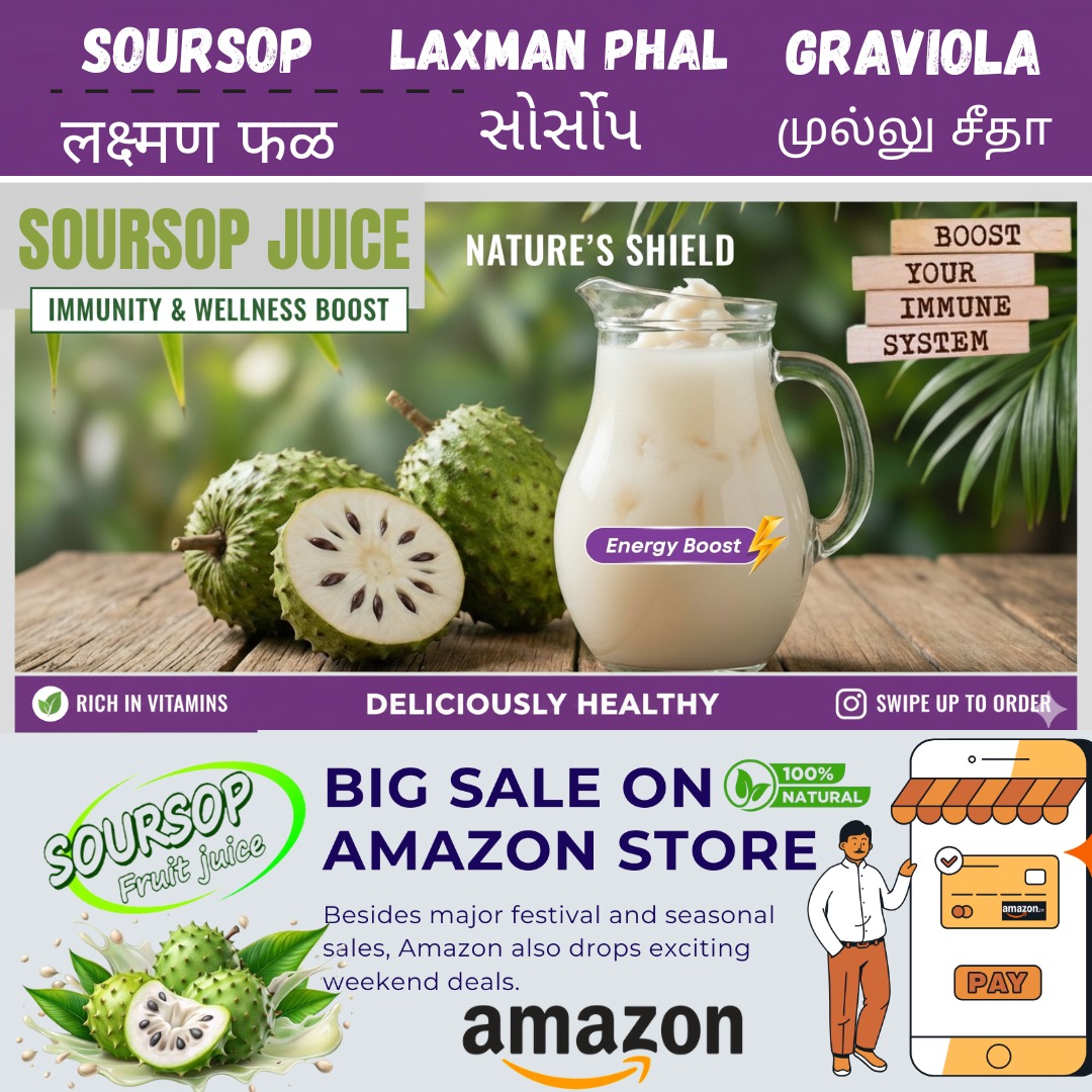 soursopwellness Facebook ad
