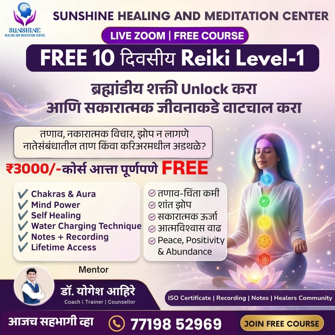 Sunshine Healing and Meditation  Facebook ad