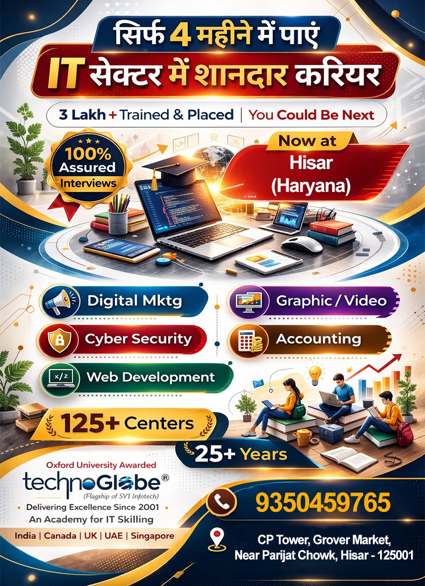 Technoglobe Facebook ad