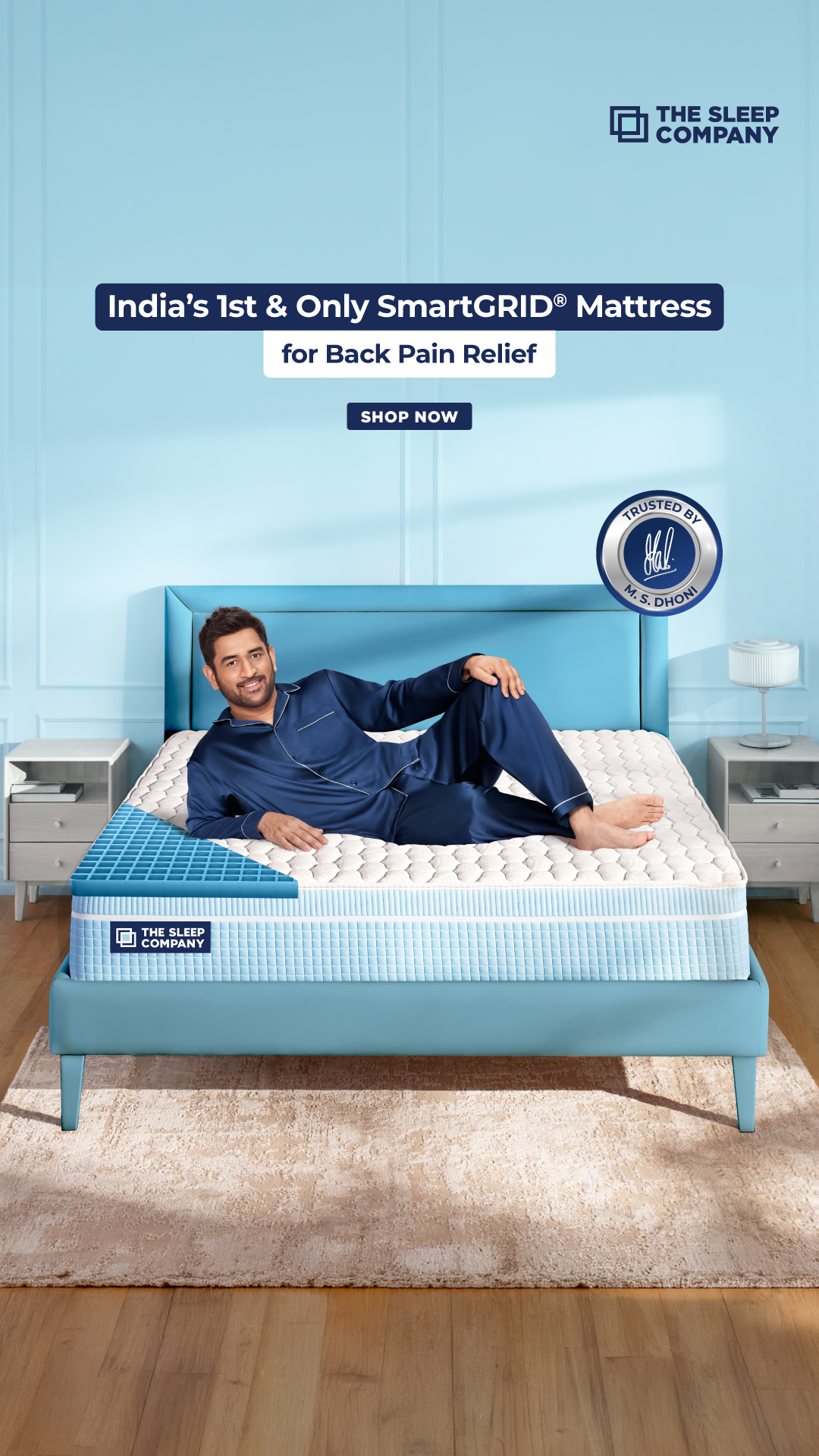The Sleep Company Facebook ad
