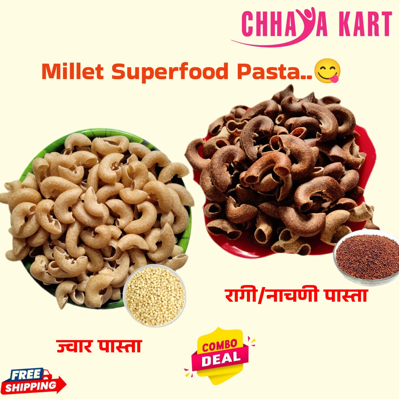 Chhayakart Facebook ad