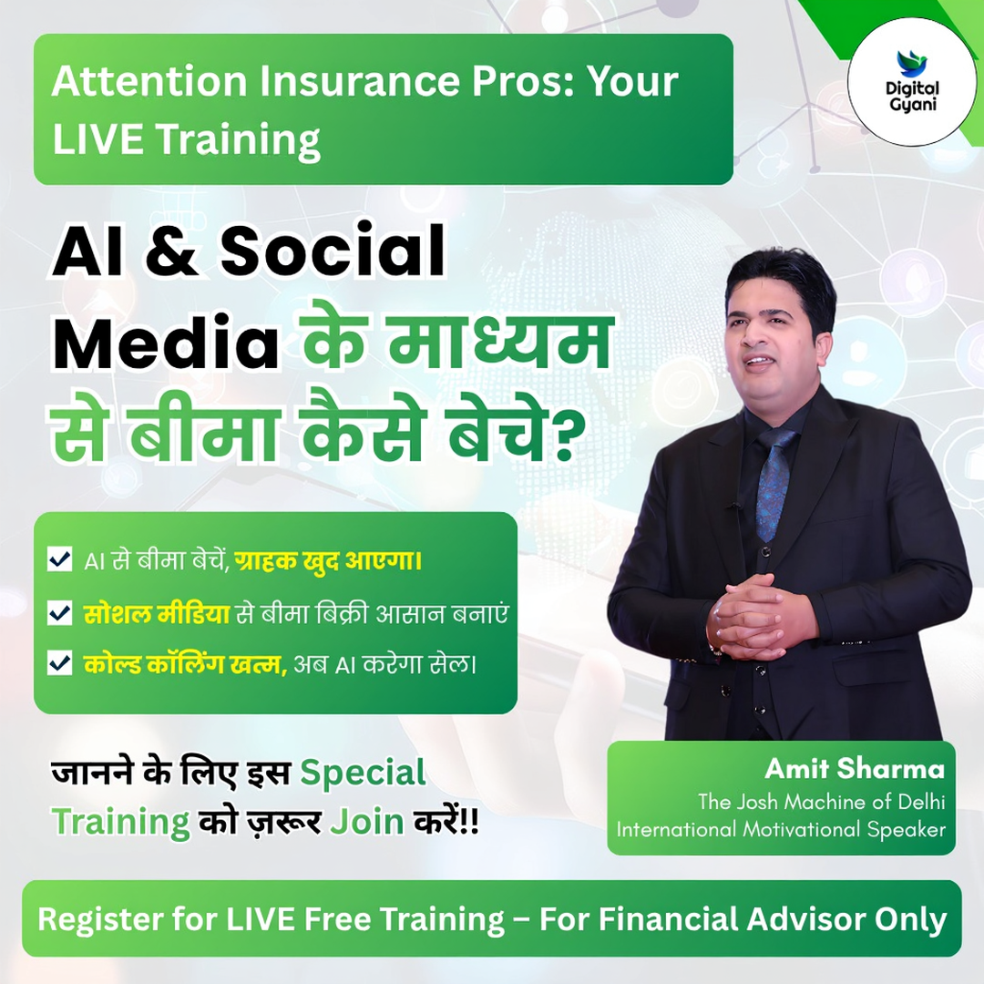 Amit Sharma "Josh Machine of Delhi" Facebook ad