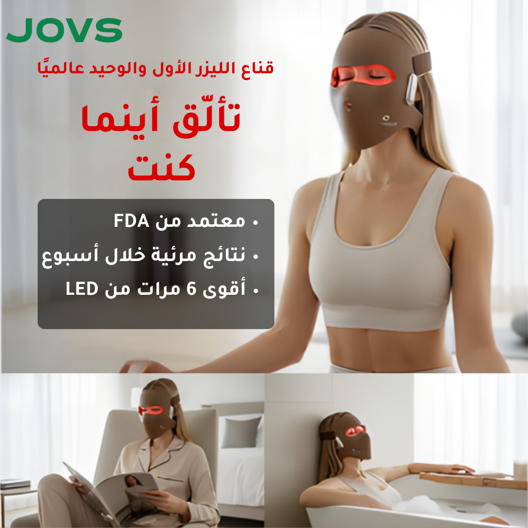 Tatouche.Arabia Facebook ad
