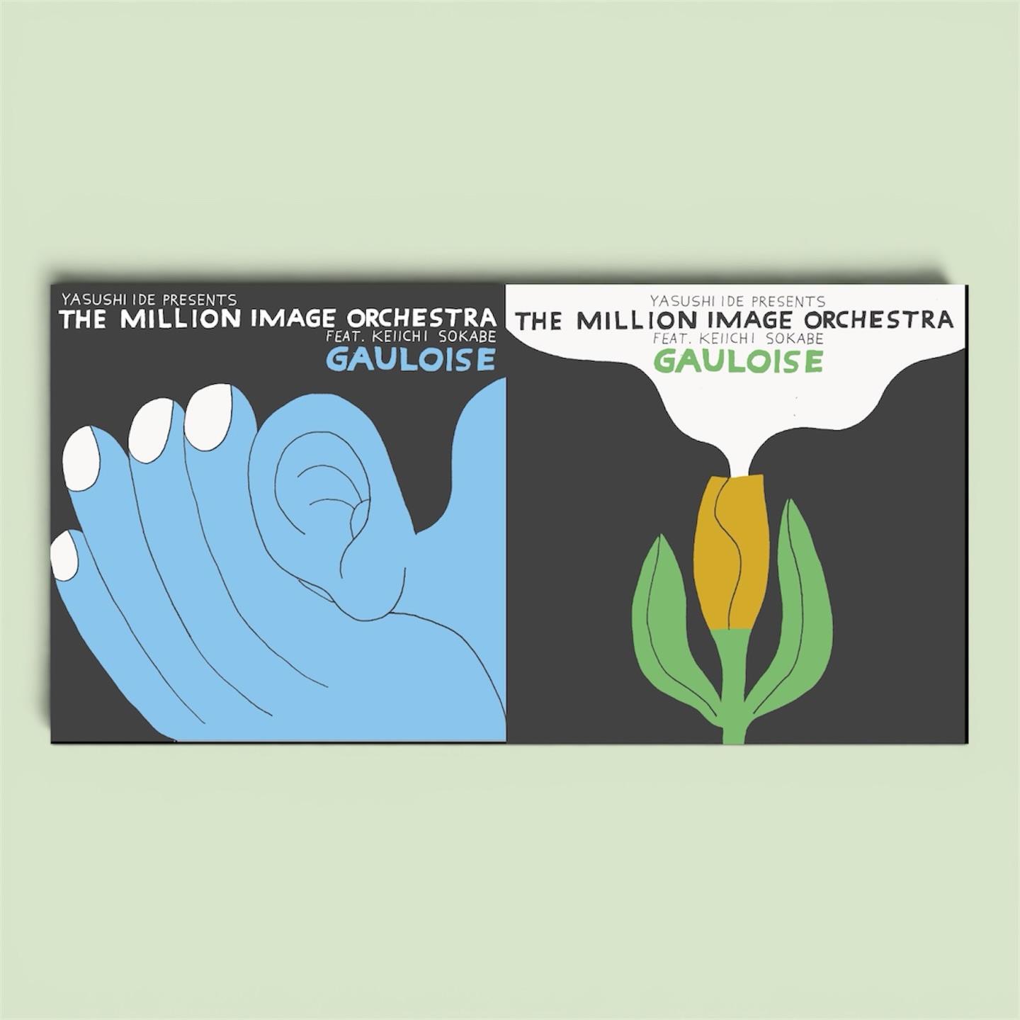The Beach Gallery Facebook ad: 井出靖率いるTHE MILLION IMAGE ORCHESTRAが再始動!