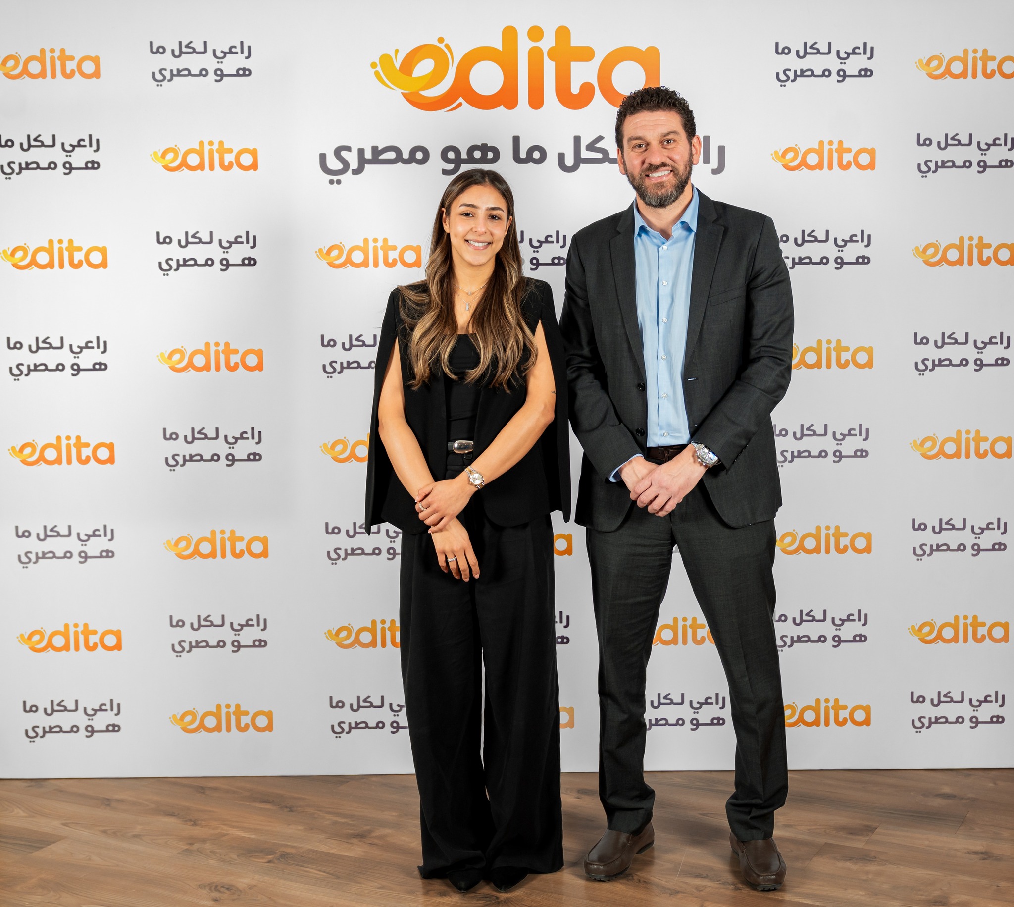 Edita Food Industries Facebook ad: Edita is proud to announce its sponsorship of…