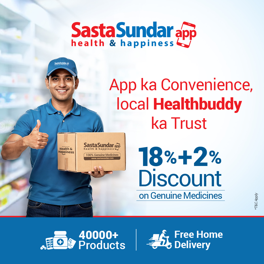 SastaSundar Facebook ad