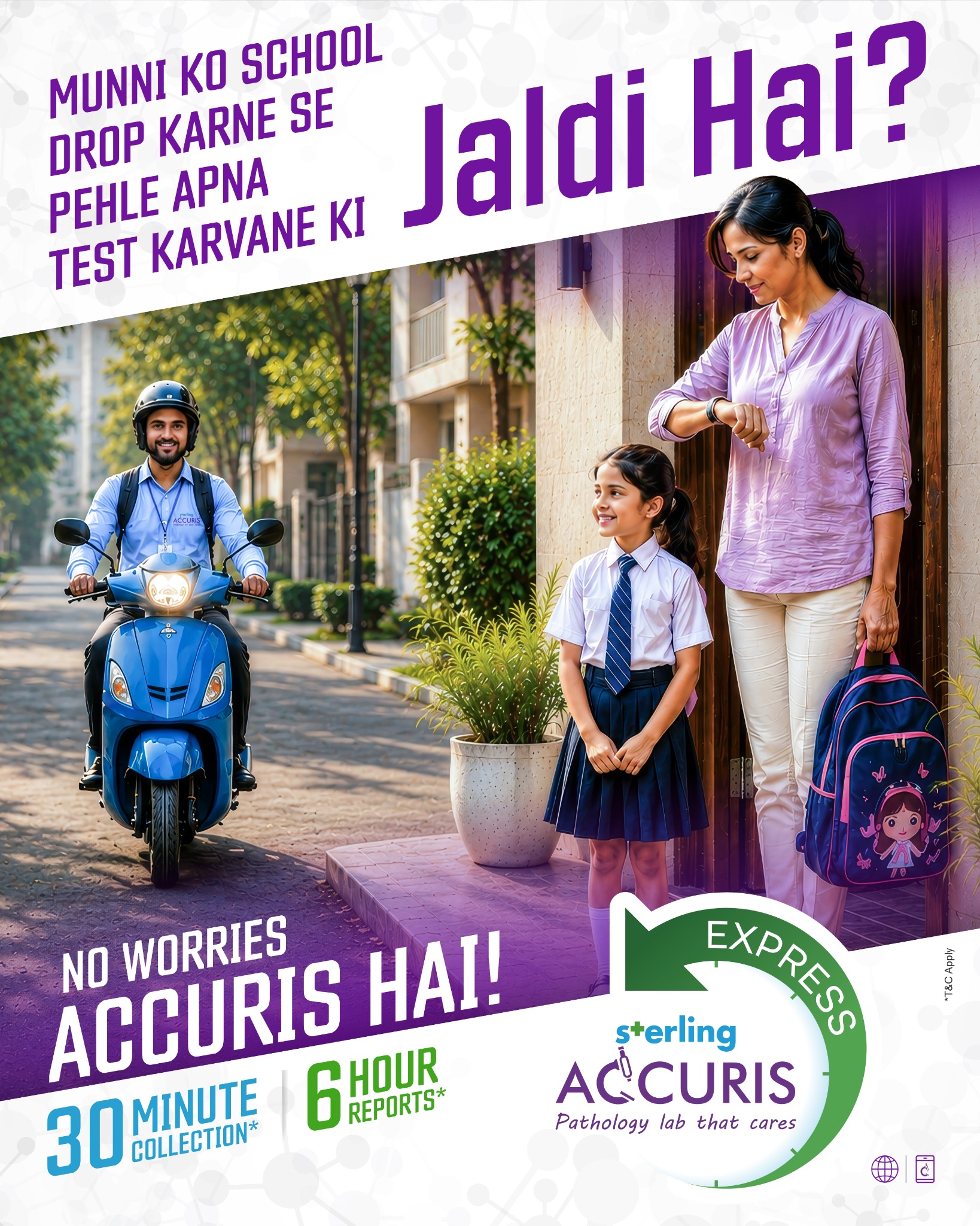 Sterling Accuris Diagnostics Facebook ad