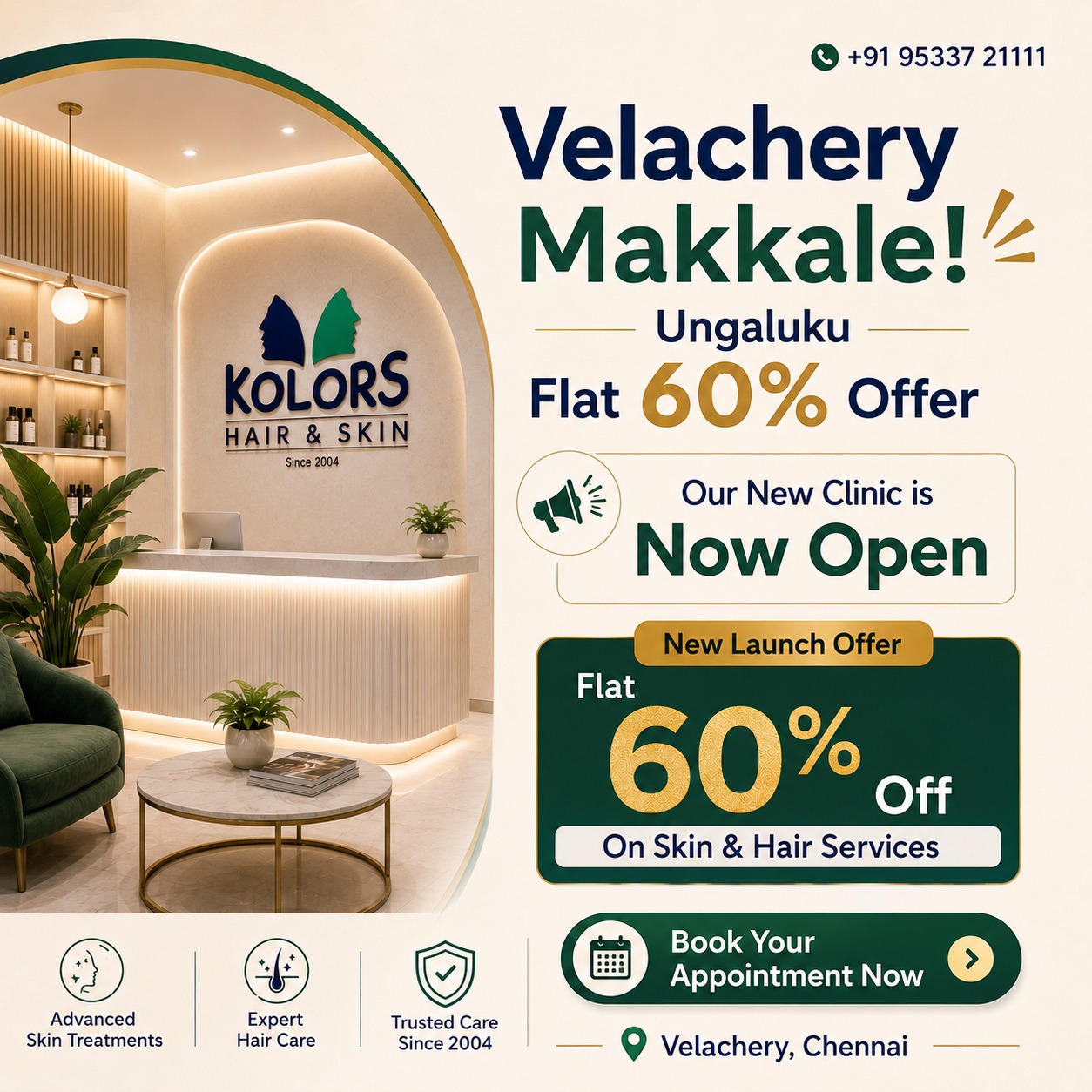 Kolors Hair and Skin Facebook ad