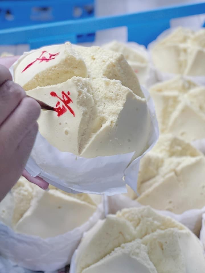 吉记西饼中心 Kiat Kee Confectionery 祖传鸡蛋发糕 Facebook ad: 马来西亚第一家!至今已经是 发好运!有拜有保庇啦!!