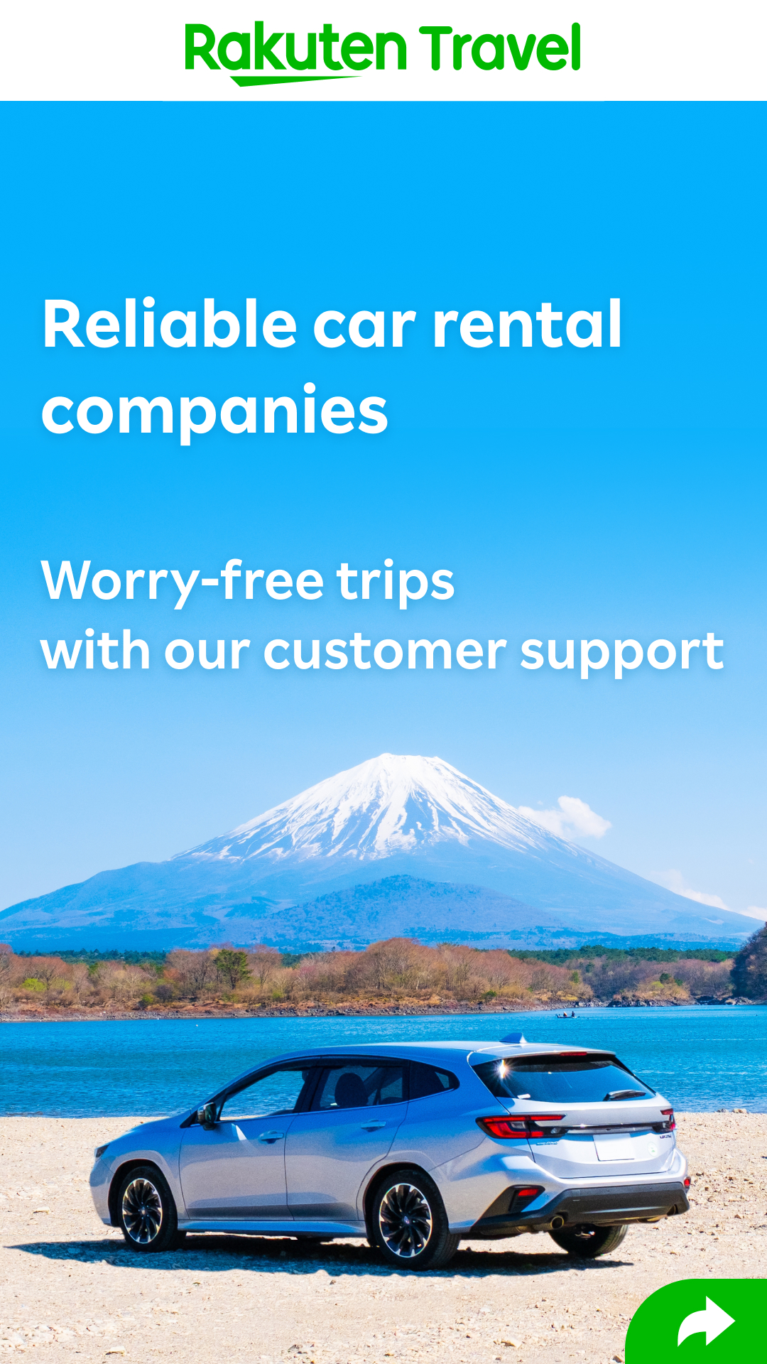 Rakuten Travel Facebook ad