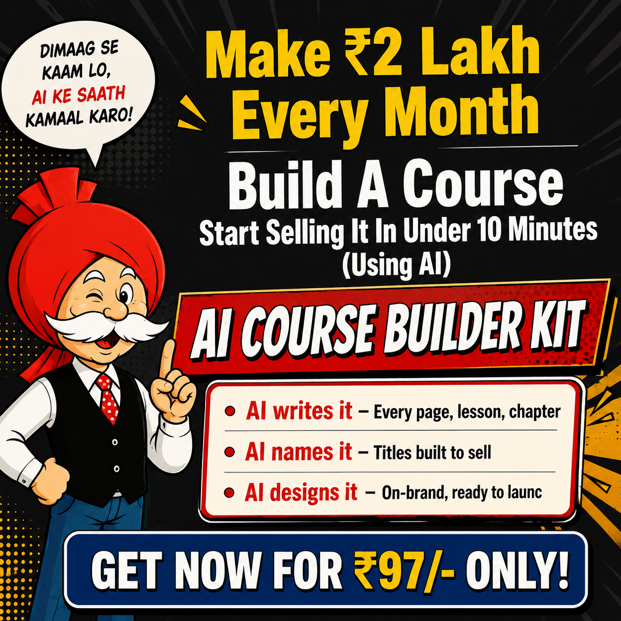 Instant Course Builder Kit Facebook ad