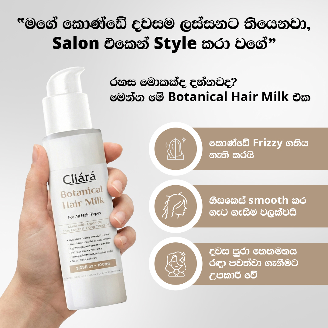 Cliara Essential Oils - Reviews Facebook ad