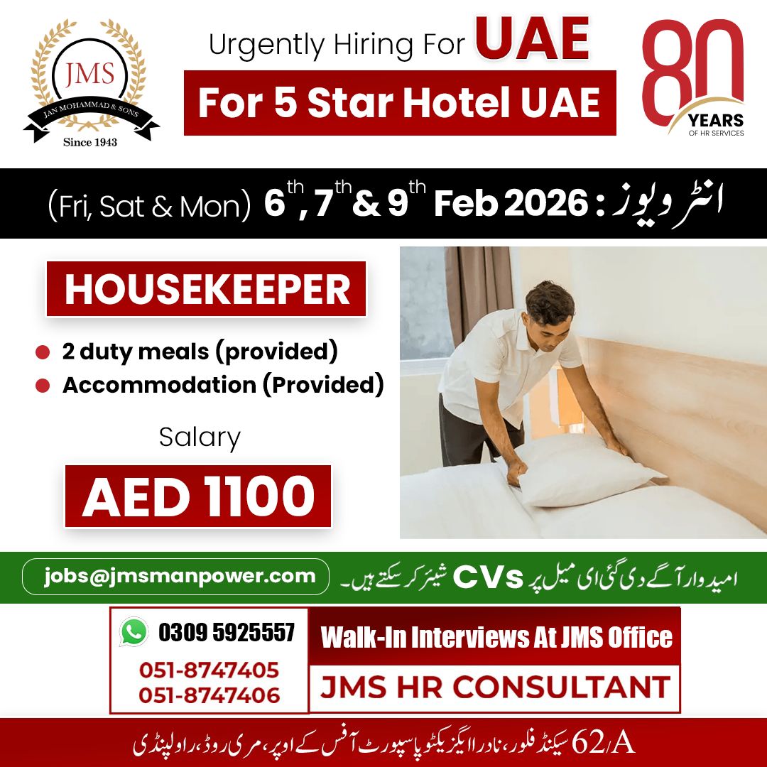 Jan Mohammad & Sons Facebook ad: Chat with us