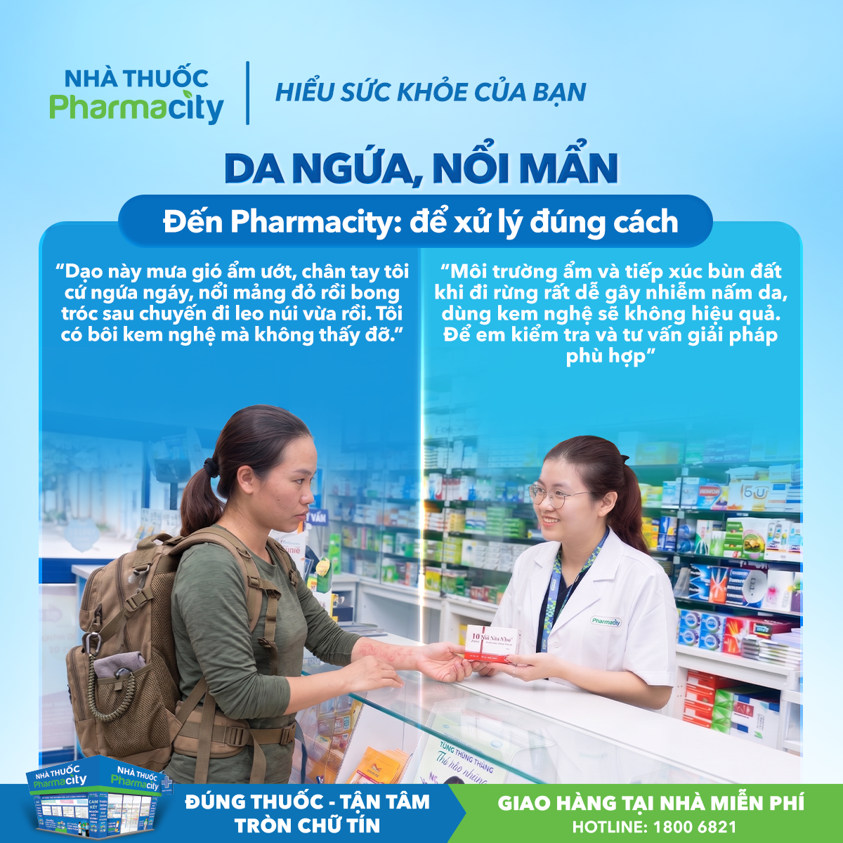 Nhà Thuốc Pharmacity Facebook ad