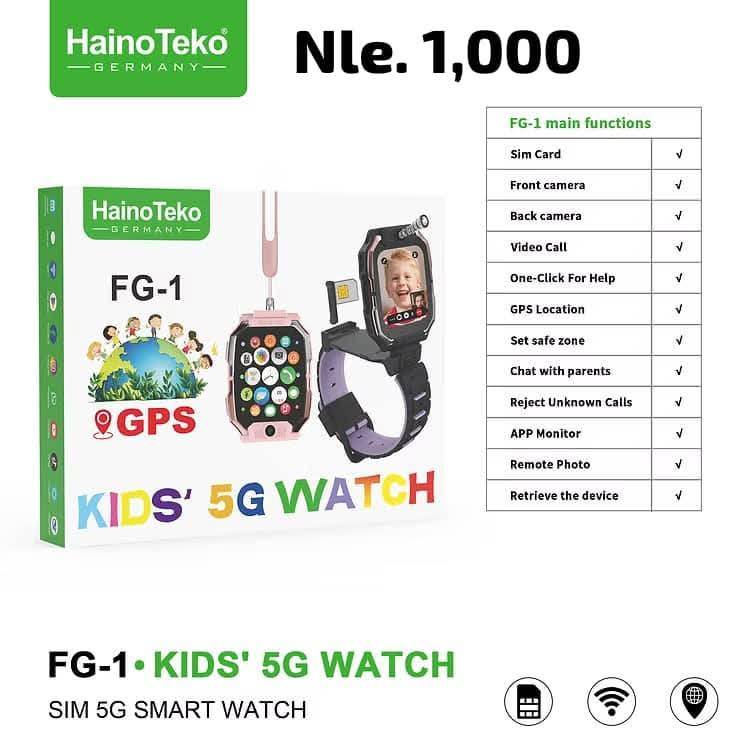 Salone E-market Facebook ad