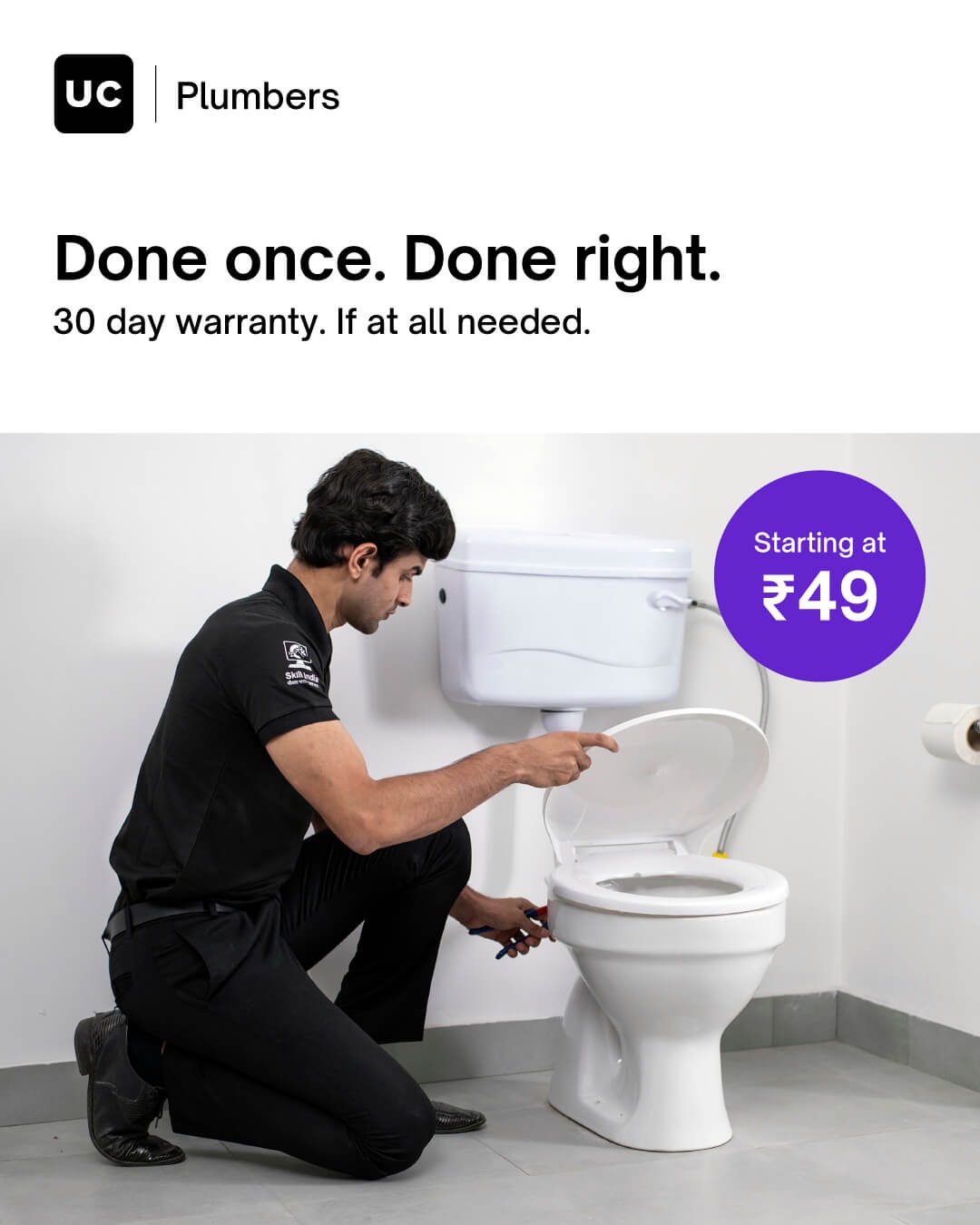 Urban Company Repairs Facebook ad