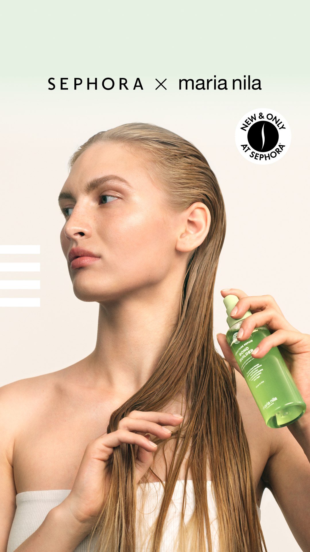 Sephora Facebook ad