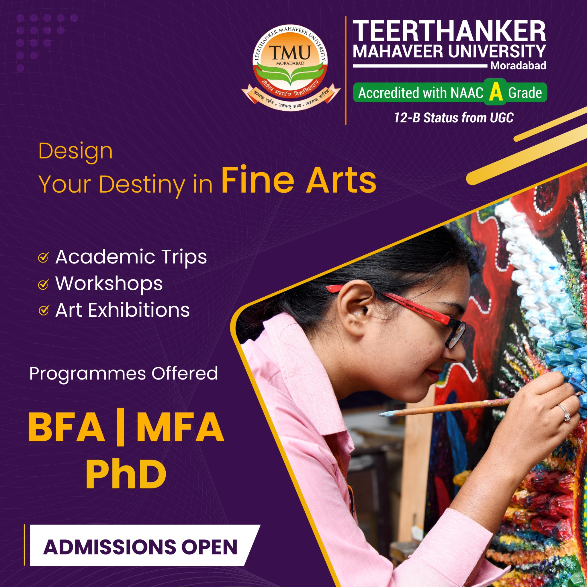 Teerthanker Mahaveer University Facebook ad