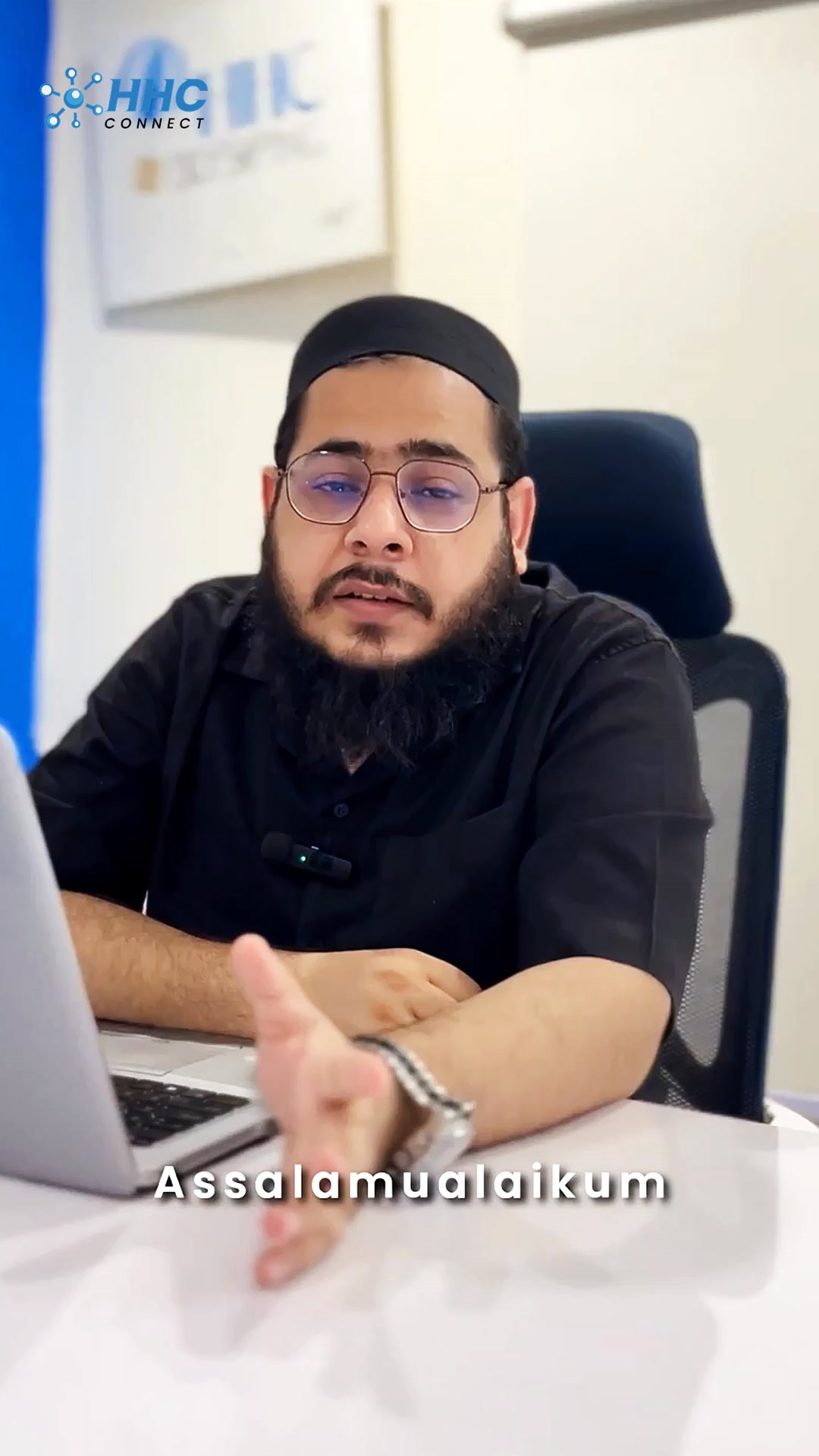 HHC Connect Facebook ad: Start Your E-Commerce Business, 100% Free Seat