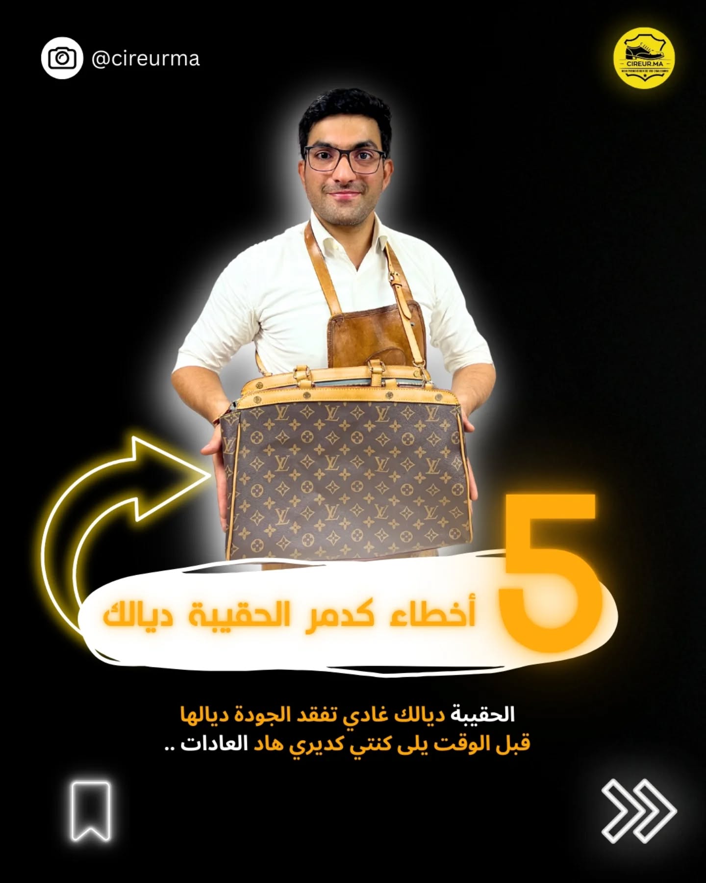CR Facebook ad: 5 erreurs qui abîment ton sac de luxe…
