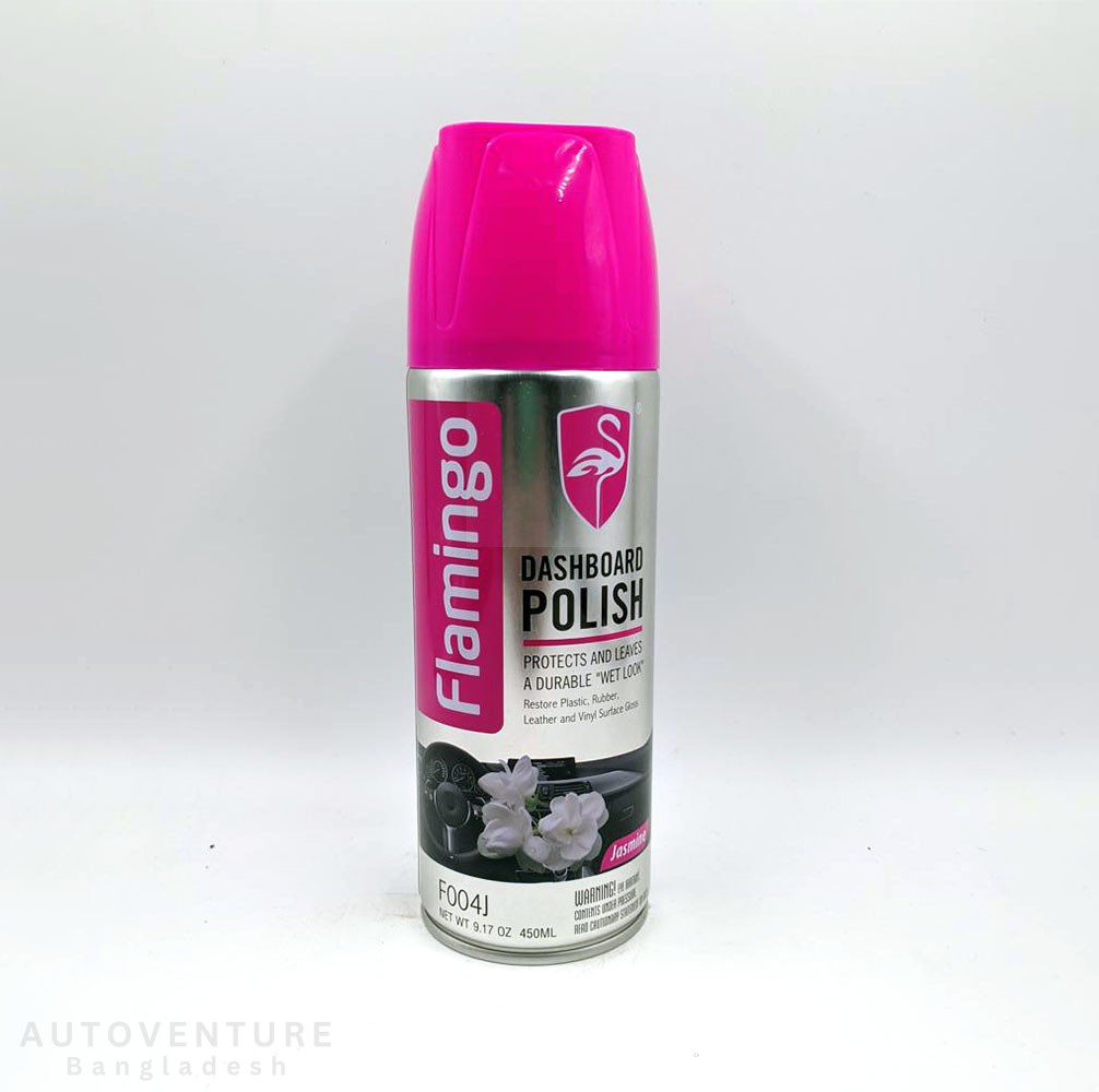 Autoventure Bangladesh Facebook ad: আপনার গাড়িকে দিন এক্সট্রা স্টাইল & কেয়ার!
