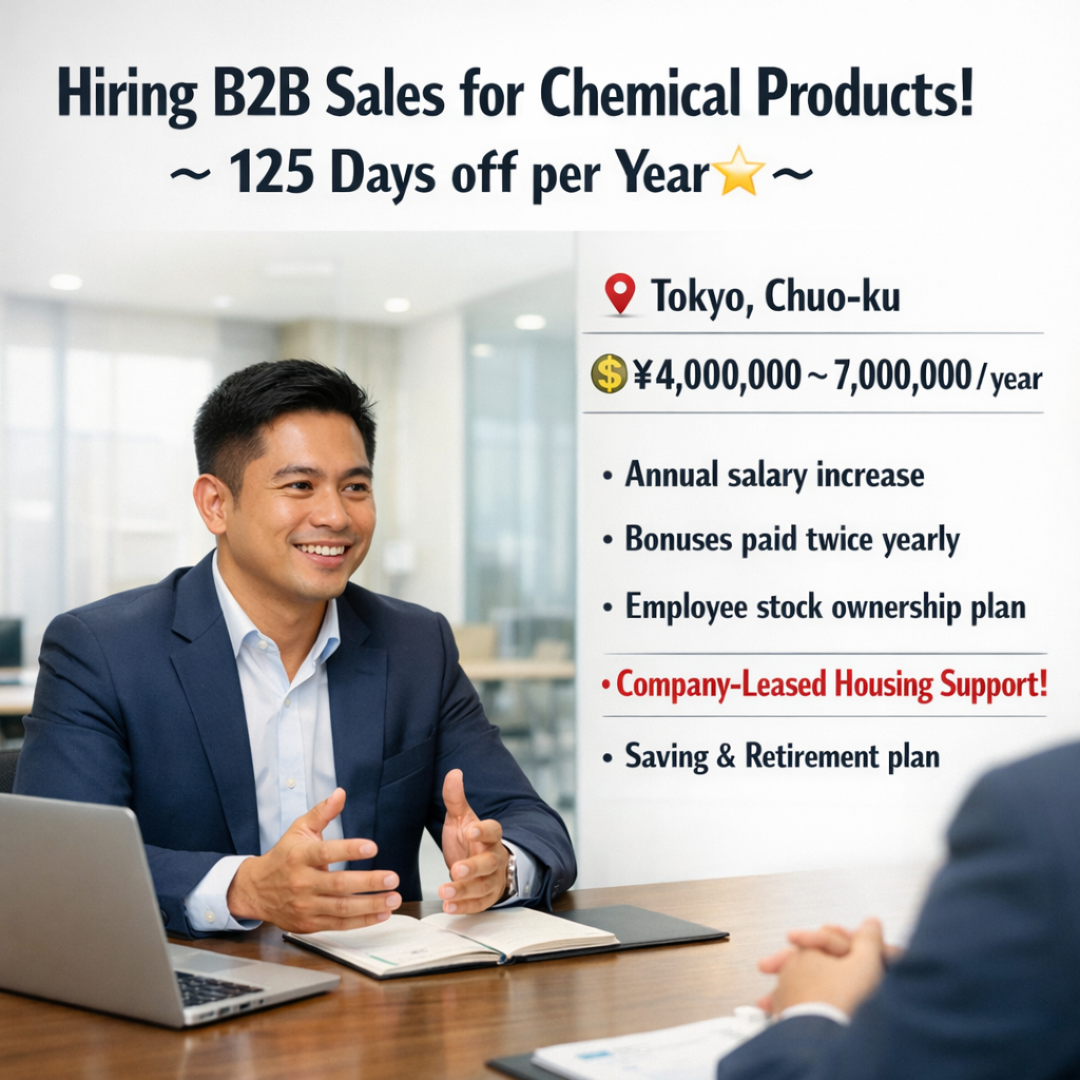 外国人採用ドットコム Facebook ad: 未経験OK