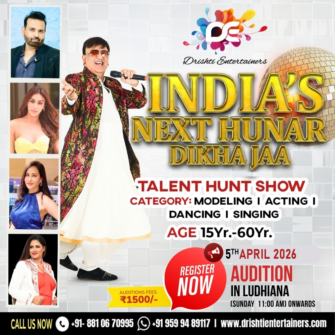 Rakesh Kathuria Facebook ad: Venue: Ludhiana | Date: 05 Apr 2026
