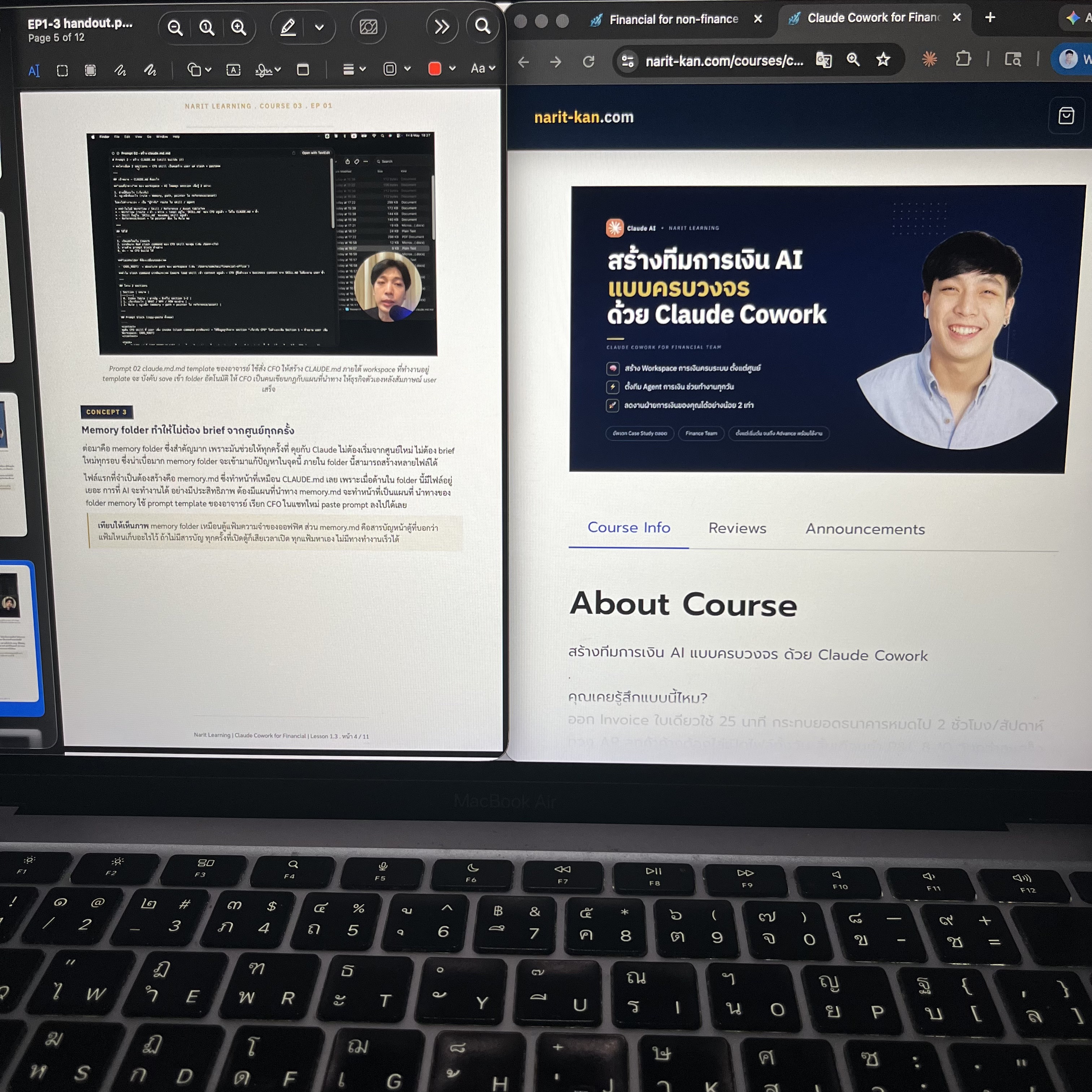Narit Learning Facebook ad