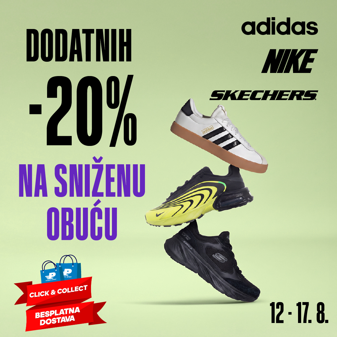 Planeta Sport Facebook ad