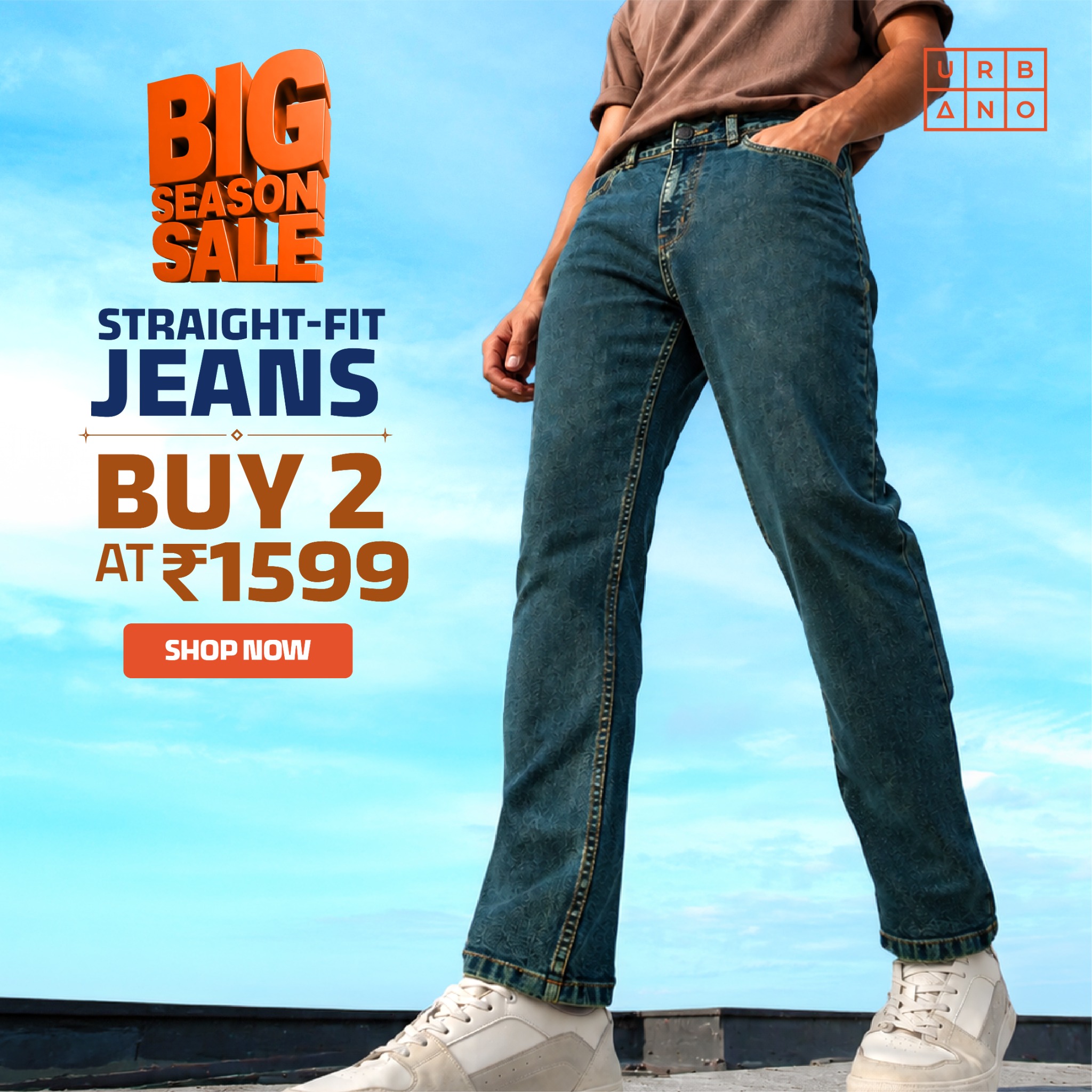 Urbano Fashion Facebook ad