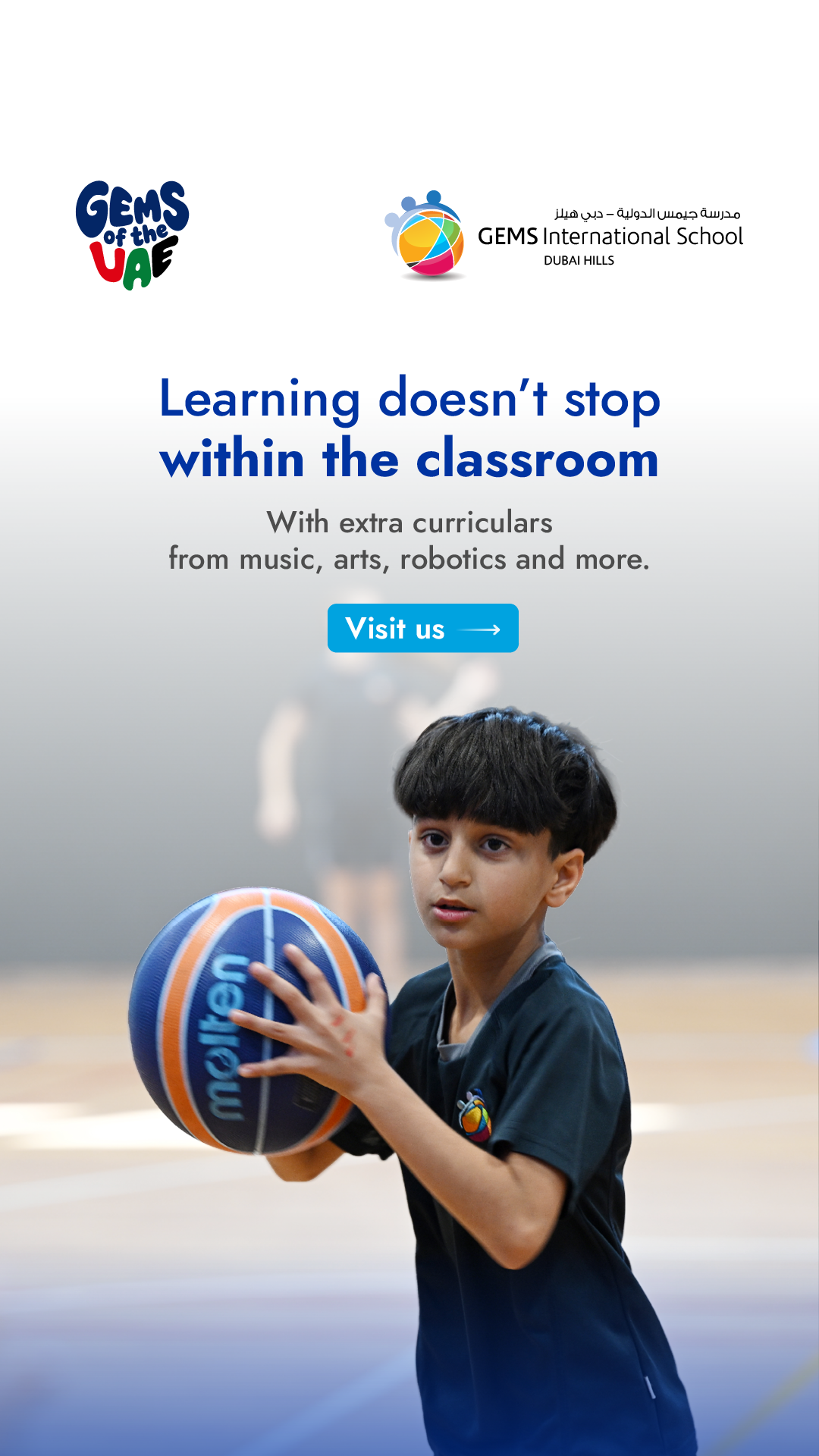 GEMS International School - Dubai Hills Facebook ad