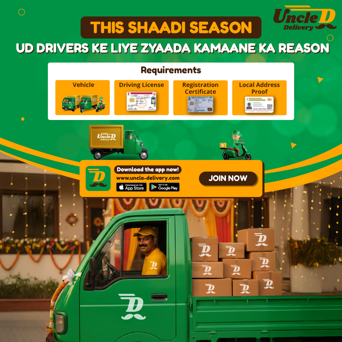 Uncle Delivery Facebook ad: Less Commission & More Earnings With UD!