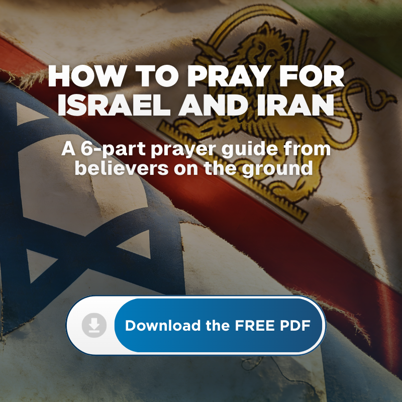 FIRM - Fellowship of Israel Related Ministries Facebook ad: How to Pray for Israel & Iran Right Now