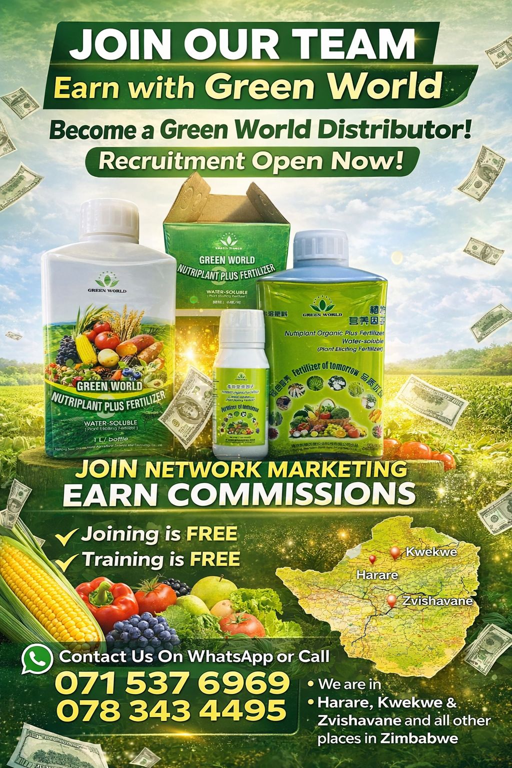 Green World Health and Wellbeing Centre Facebook ad: RECRUITMENT NOW OPEN FOR 2026!