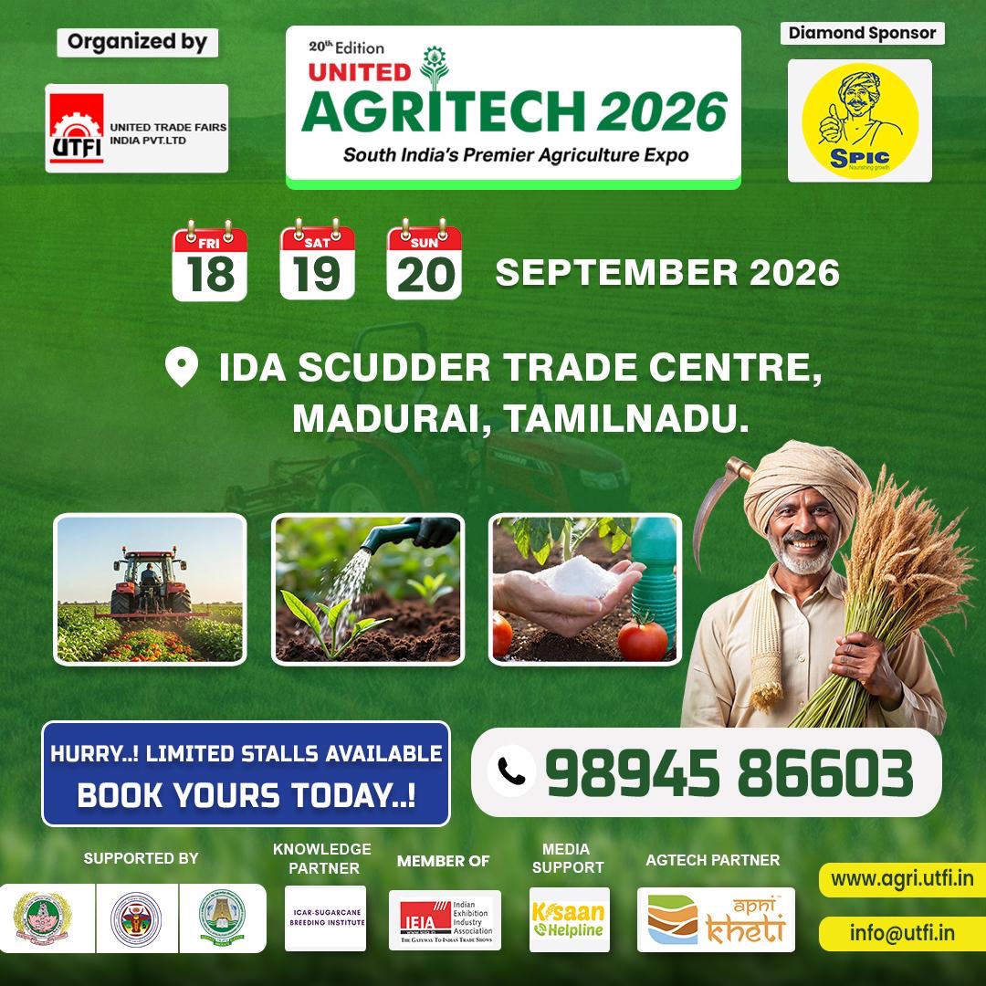 United Trade Fairs India Facebook ad: UTFI Welcomes you ALL.