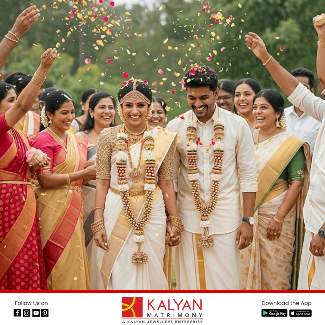 Kalyan Matrimony Facebook ad