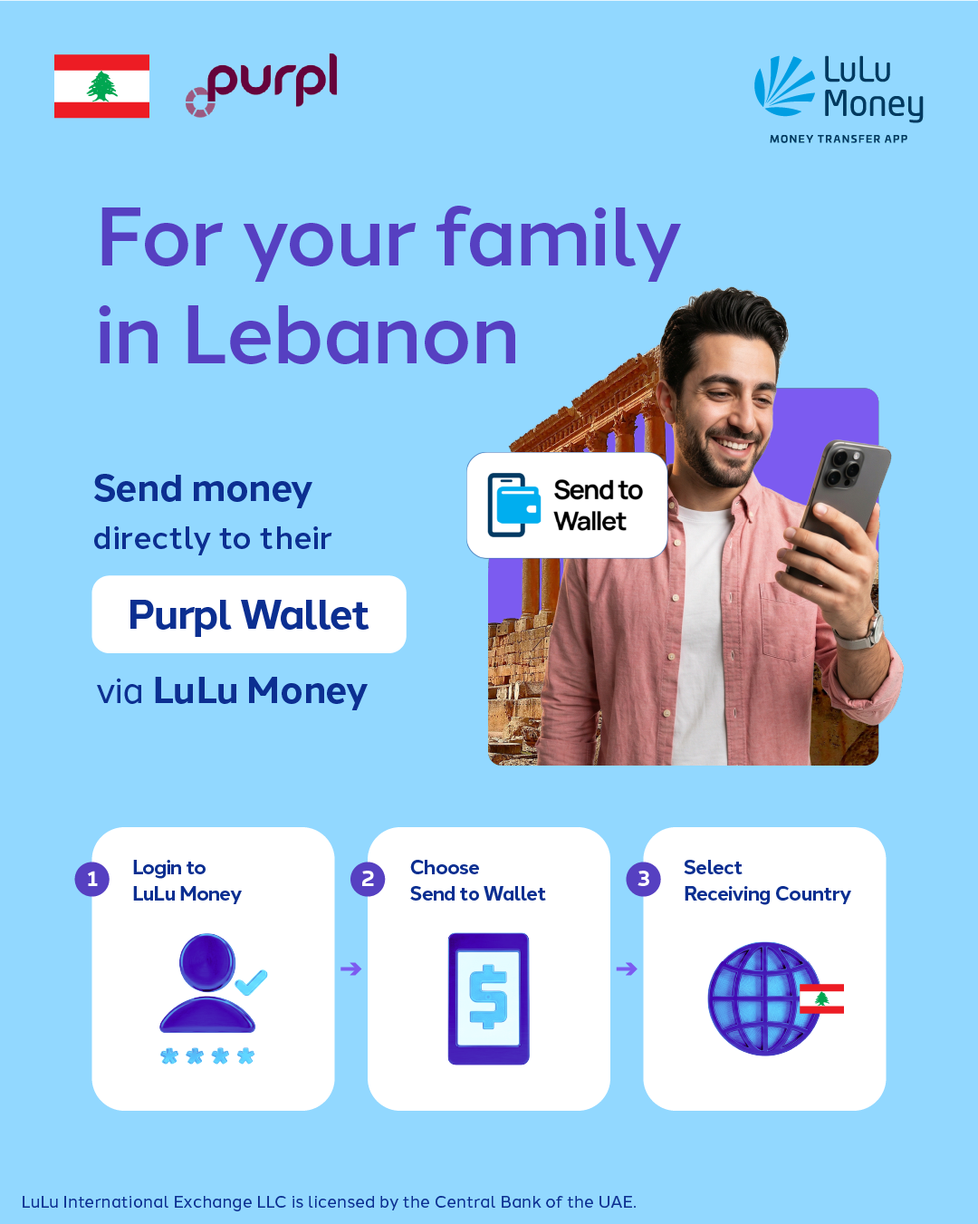 LuLu Exchange Facebook ad